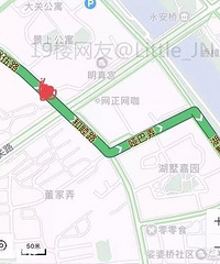 妹子惊魂时刻按下滴滴“紧急求助”,3小时后回电来了