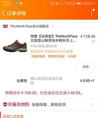 оԼһٵ˫ʮһհǺгɾ͸