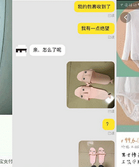 Ц¶˫11ˣ˵˵ɳĶɶ