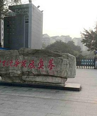 ӵʦУ¼ȡ绰ѧУ˵ѧʻͦã