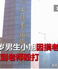 Сѧ7кΪʦز⵽ʦŹ