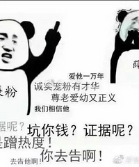 ���غ�����ͩ�����100��СG��