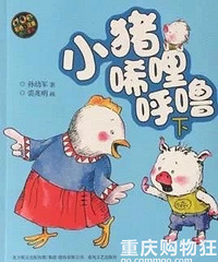 ǹѧУһ꼶ĶƼĿ25պ