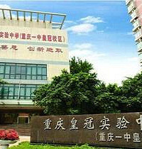 ʹһе׺޶ϺüУȻѡ