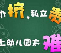 һֽټˣ׶԰԰ķչǴ