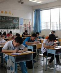 ΪӣнίСѧһ꼶ÿѧڿԲó1