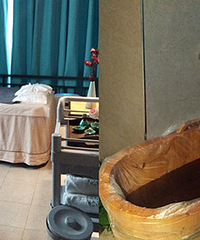 ﶬҪעıȥҩԡоȫˬ