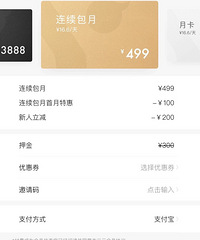 生活娱乐必备!18款好用到爆的治愈系APP,今天我全曝光了!