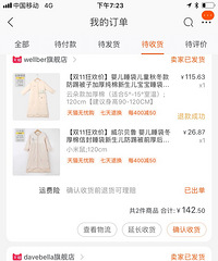 ˫11һ5Ǯһ£20+һѹ