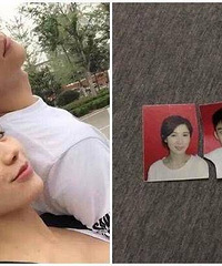网曝疑似黄景瑜结婚登记证明