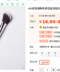 ʮϵĻױˢˣżȫ88ۣԼ۱Ⱥܸ