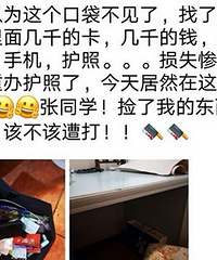 父母喊我删盆友圈,你们猜原因是啥