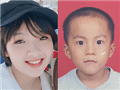 来围观论坛的明星脸