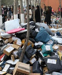 ˾3ݣѧУ԰ݶˣöԶѳСɽ