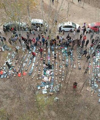 ˾3ݣѧУ԰ݶˣöԶѳСɽ