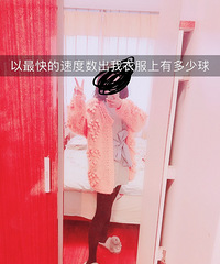 ҵĳŴɫɴȹʣëҲɰ