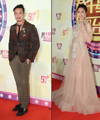 TVB51周年台庆,看看今年的红毯
