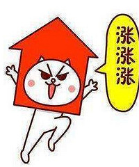 ˫ʮһ325Ԫףͽ199Ԫ