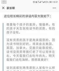 ���ӿ���7�֣��ϰֻ�1000��Ԫ��һ���̻�����ף��