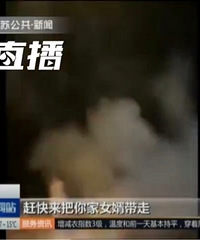 ӿ7֣ϰֻ1000Ԫһ̻ף