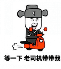 从胆小的新手女司机,已然变成稳当的老司机,分享我的学车心得