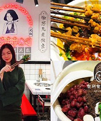 超适合拍照的网红串串店,掌中宝是特色