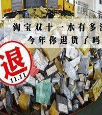 ˫11˰ɣȱ˭˻˵ö࣬~