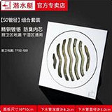 ˫ʮһսƷ̵㣬˱ֽ9