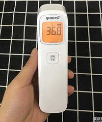 冬日必备,安利超好用的电动足浴盆,还抢到不要钱的电子体温计