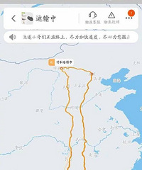 ˫ʮһǵĿյҵĿݹƻing