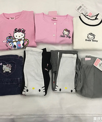 ˫ʮһֳҵĳɹˣһͯװ100Ԫ