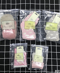 ˫ʮһֳҵĳɹˣһͯװ100Ԫ