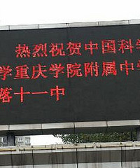 ѧΪѧѧֵףصʲôб