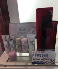 ̨廯ױƷŻֱױƷ۸̫