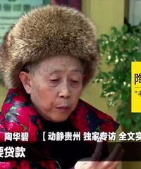 �����й������Ů����������