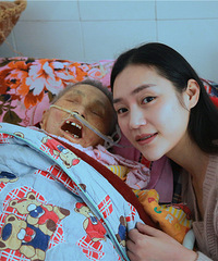 ��������Һ����̵����һ�κ�Ӱ������̫���ˣ�