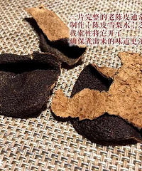我也来分享一个育儿小偏方,娃儿止咳化痰的