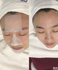 ĤҵͰһȣƤҲúܸɾ