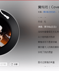 �������û�о��ú���������ѭ���ĸ�����