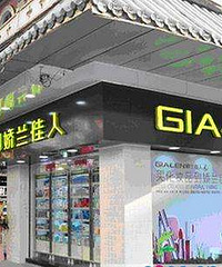 мٻ𣿼۸ôôˣ˵һ˵мٻ