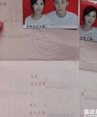 �������ƻƾ�褽��֤��