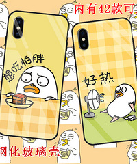 ɶƵĲֻǿţŮп¿ȶ