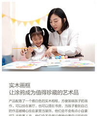 Сϼܶͯ滭װۼ99Ǿֵֵ