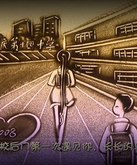 10�갮�鳤�ܣ��߻�����²�����鳡�أ������������ɹ���