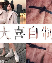 ԱЩŮװ꣬԰棬Ȼɫɫʳ̵