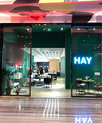 开在新光天地的HEY,来感受一下价格,真的有人买单吗?!