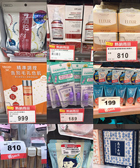 ��������ҩױ�꣬��Щ������ø���ͣ������