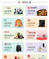 ˫ʮ40Ʒ̻ŶԴסС¶