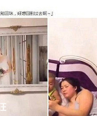 �Ļ�ɴ��ʱ���������صĵ͹ȣ���ֵ���۷�ô��