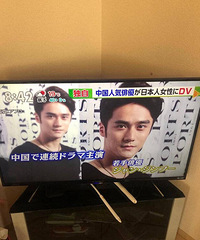 日媒报道蒋劲夫家暴女友,可能判刑
